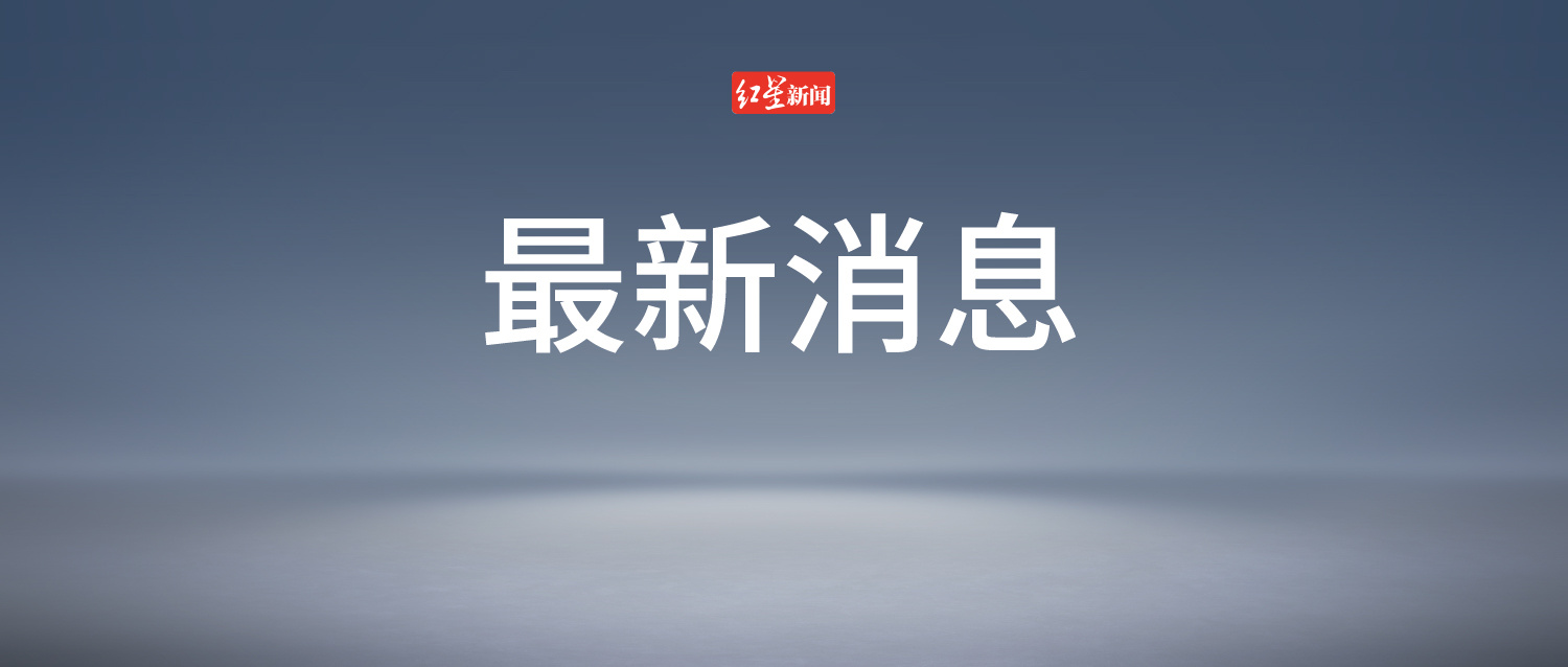 #曲靖装载机致人伤亡事故村民发声#【云南陆良县发生装载机致人伤亡事件 相关人员已