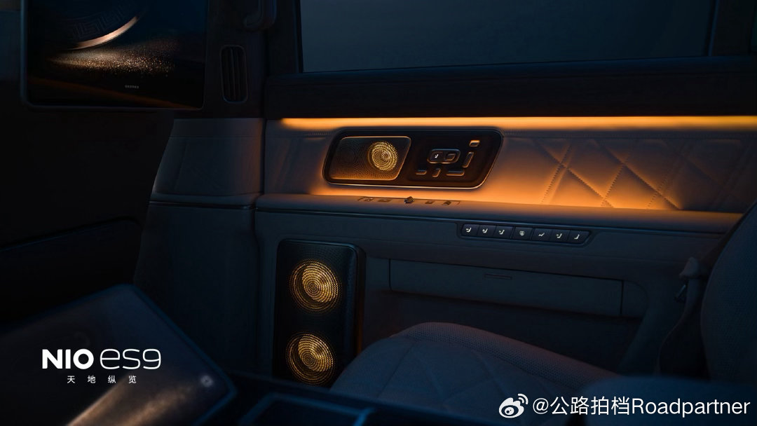 设计天花板非蔚来莫属我相信有一定审美的人都不会反驳我说的这句话蔚来ES9带着原生