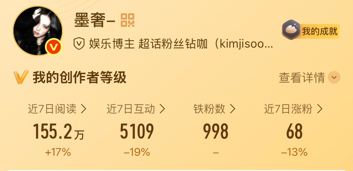 我好想哭啊，这就是懒的下场… 