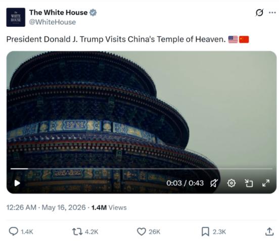 难忘中国之行！特朗普连发15张珍藏照片！多国政商大咖接连打卡华夏大地，各式名场面