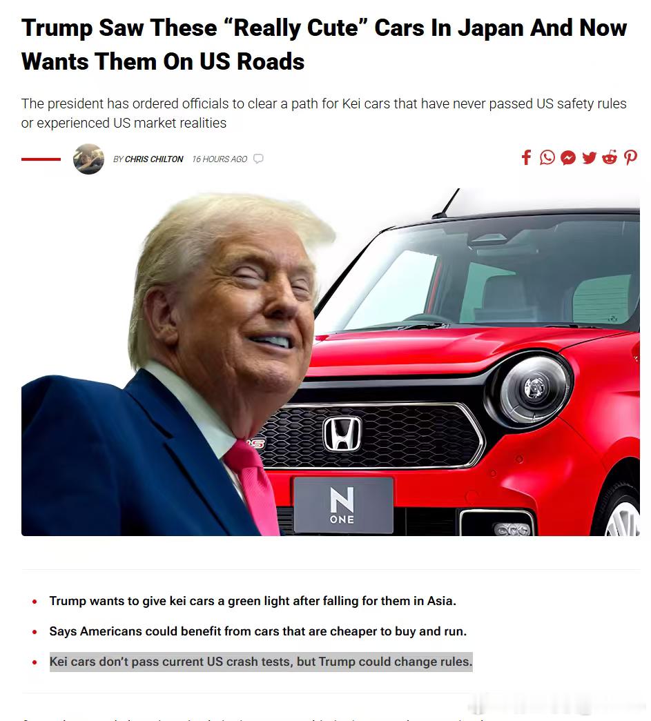 或许有生之年能看到k-car在美国高速上跟长头美卡硬碰硬了我与汽车的日常