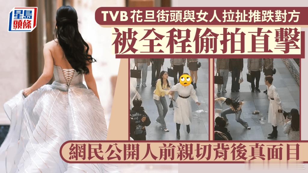 37歲高海寧去年憑劇集《新聞女王》勇奪《萬千星輝頒獎典禮2023》「最佳女配角」