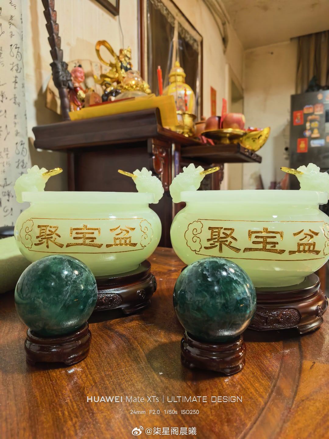 铁粉要求的布局 