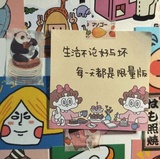 木龙热逛娱乐