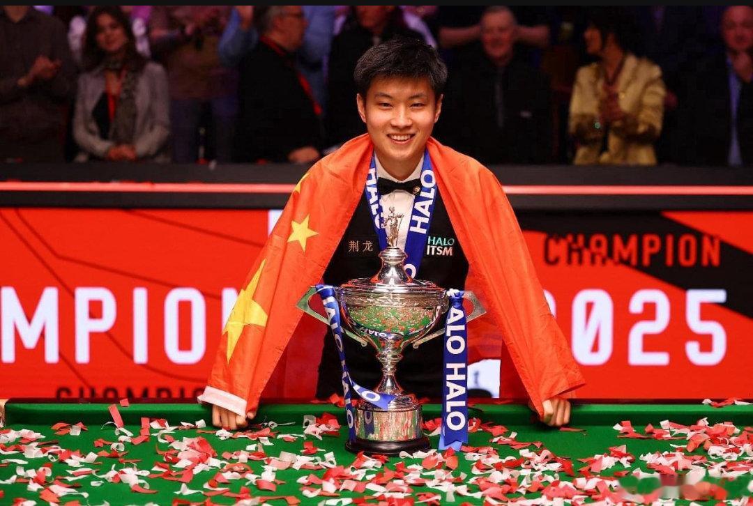 斯诺克最新世界排名 创历史！最新世界排名：赵心童第3创新高，傅家俊升7位，前世锦
