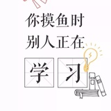 芒洲热读娱乐
