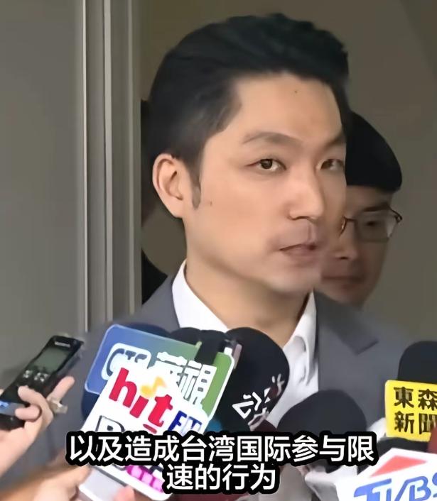 蒋万安就赖某窜访被卡一事表示，我立场非常清楚，就是谴责任何打压台湾国际空间以及造