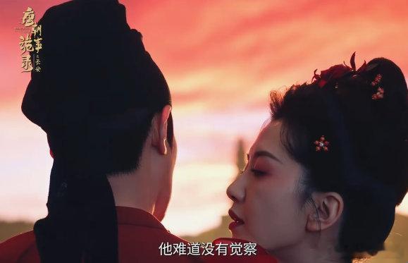 飞缸约会太离谱！捉奸捉到木头人情郎，诡味拉满超刺激，中式惊悚幽默狠狠拿捏了！ 