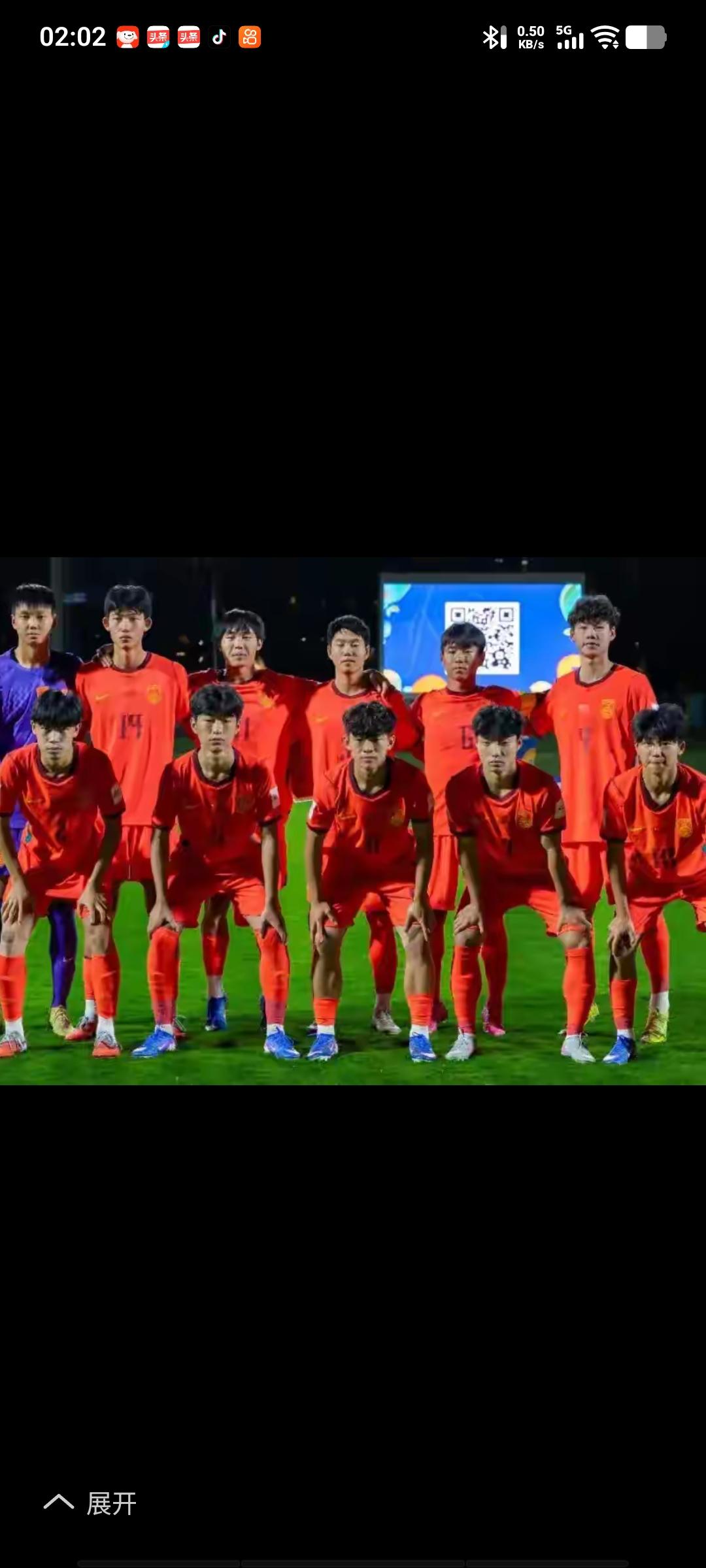 U17决赛，中国队半场0比3落后日本队，这是半夜看球时万万没想到的。上半场，中国
