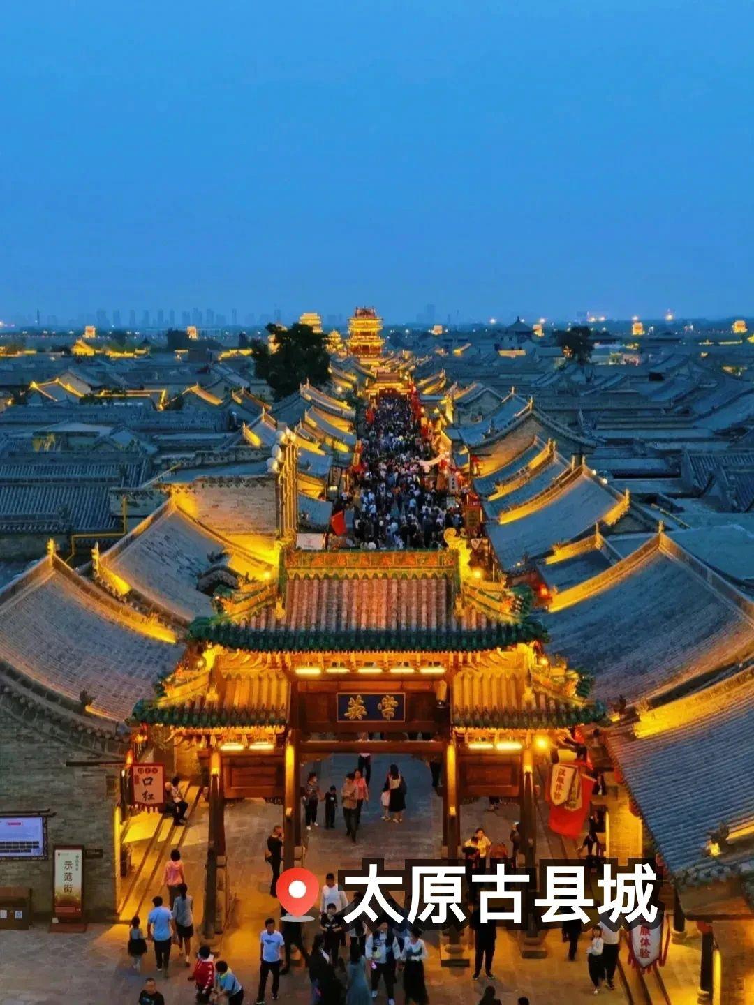 感受古城的历史韵味