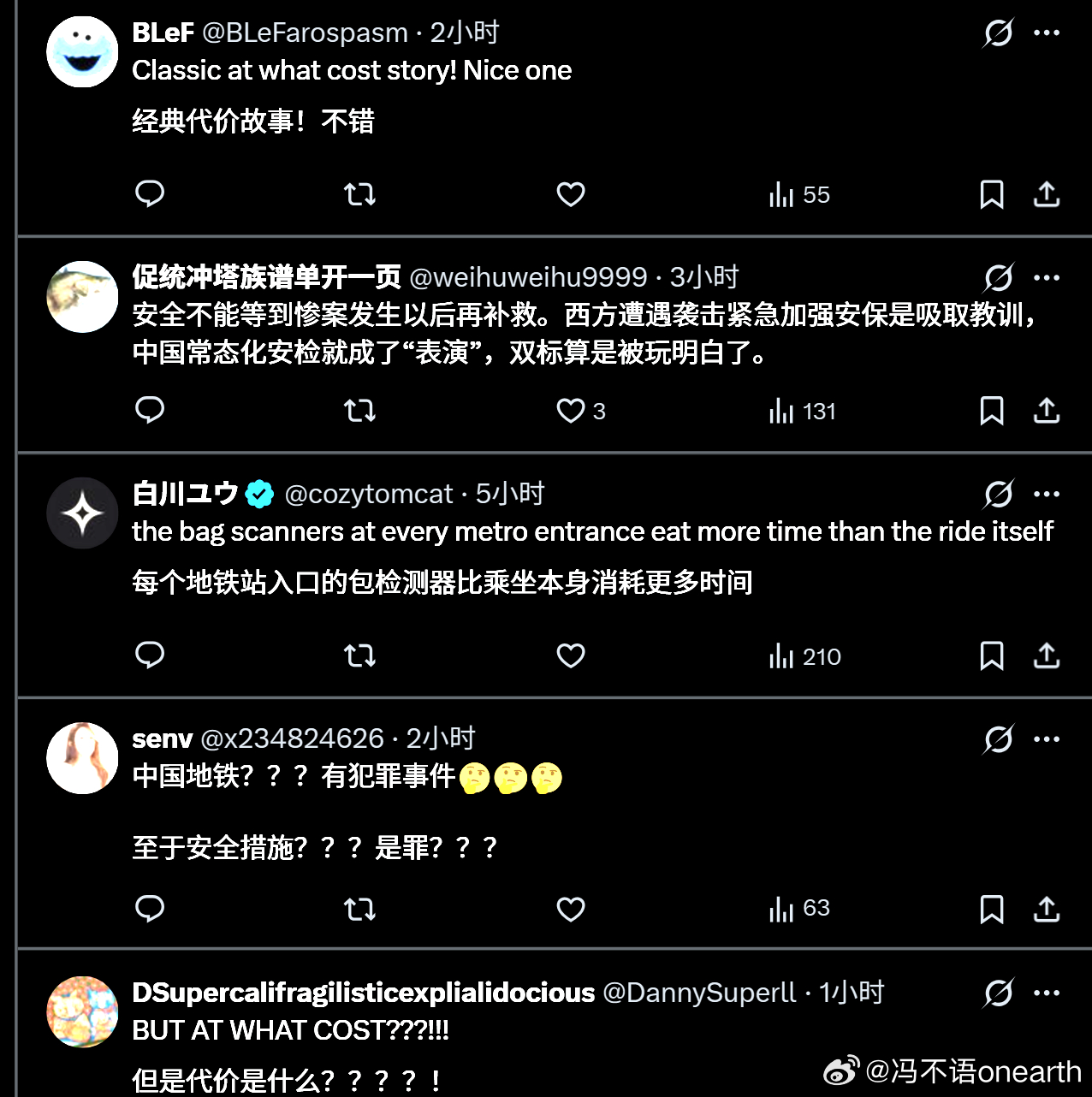 当中文自媒体没啥效果，经济学人只能自己上场，丢掉逻辑。哎~ 老胡呢，那些一直叭叭