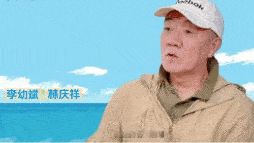 林更新李幼斌怪不得你俩能玩在一起 破案了！原来马腾和老林是“病友”双向奔赴。一个