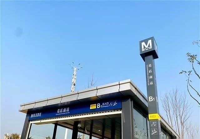 葛店南站挤地铁的苦日子到头了！官方红头文件确认11号线要延伸到华容老城区，华容人