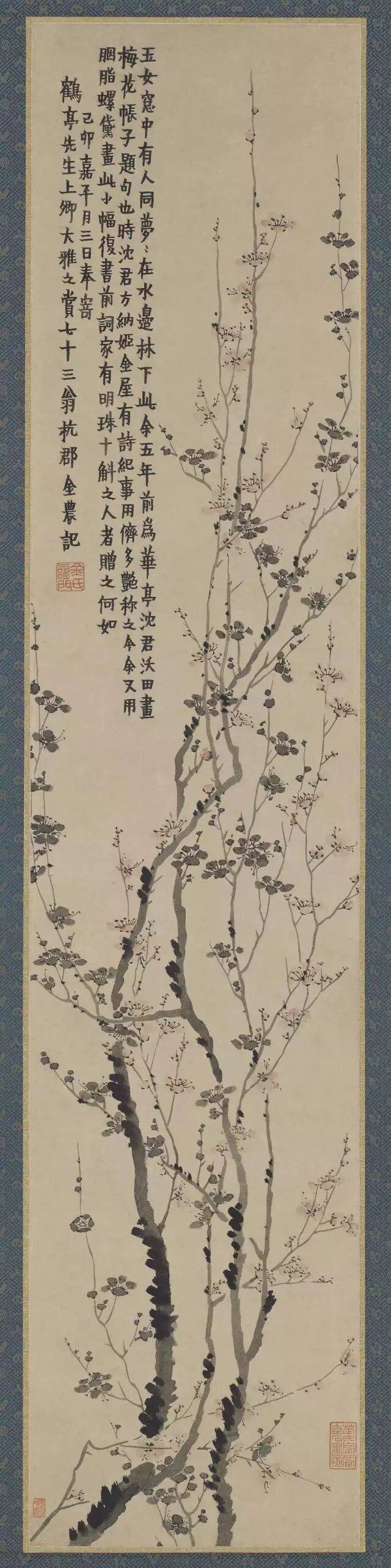 金农（1687—1763），清代书画家，扬州八怪之首。字寿门、司农、吉金，号冬心