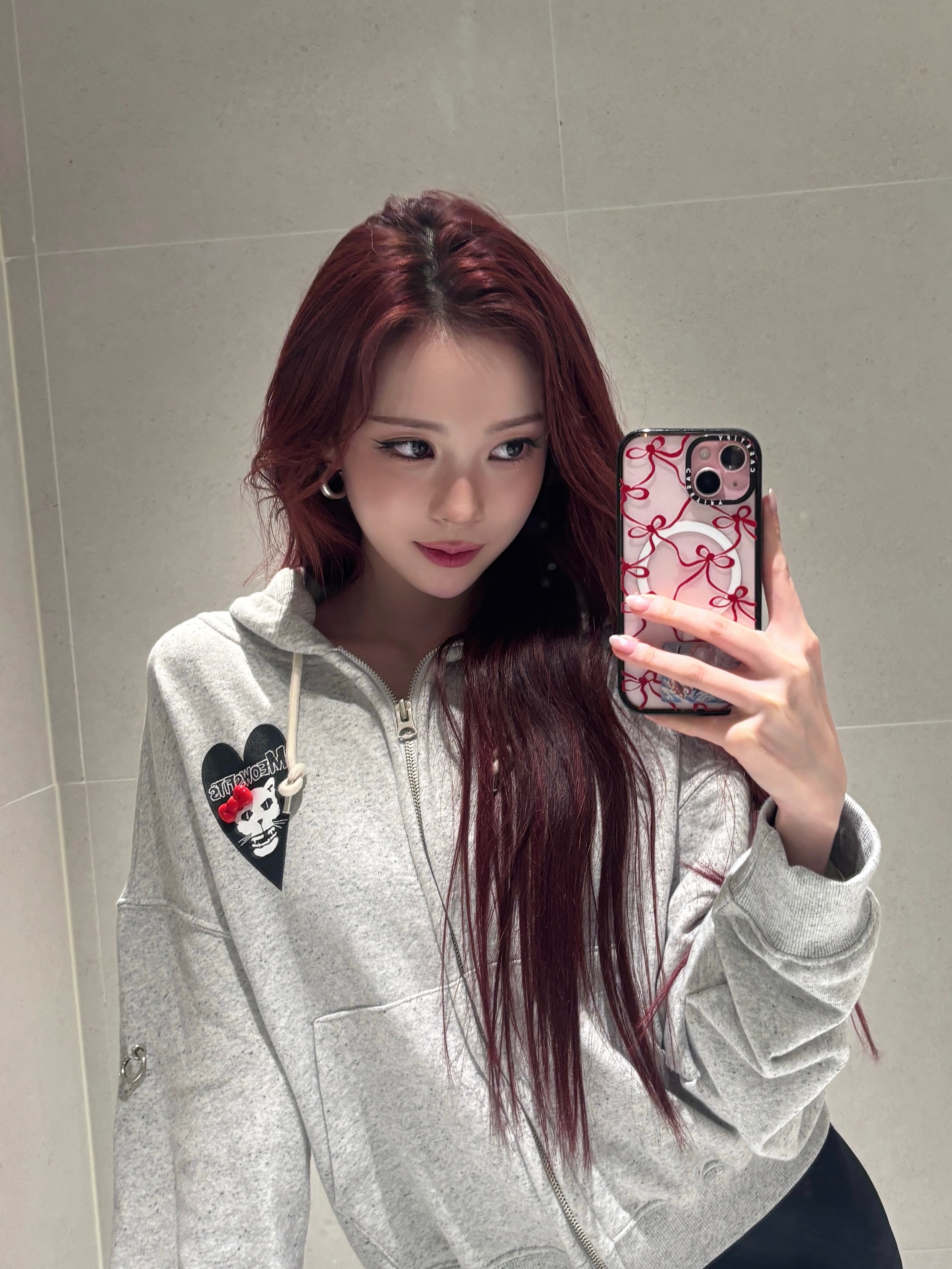 Narin 