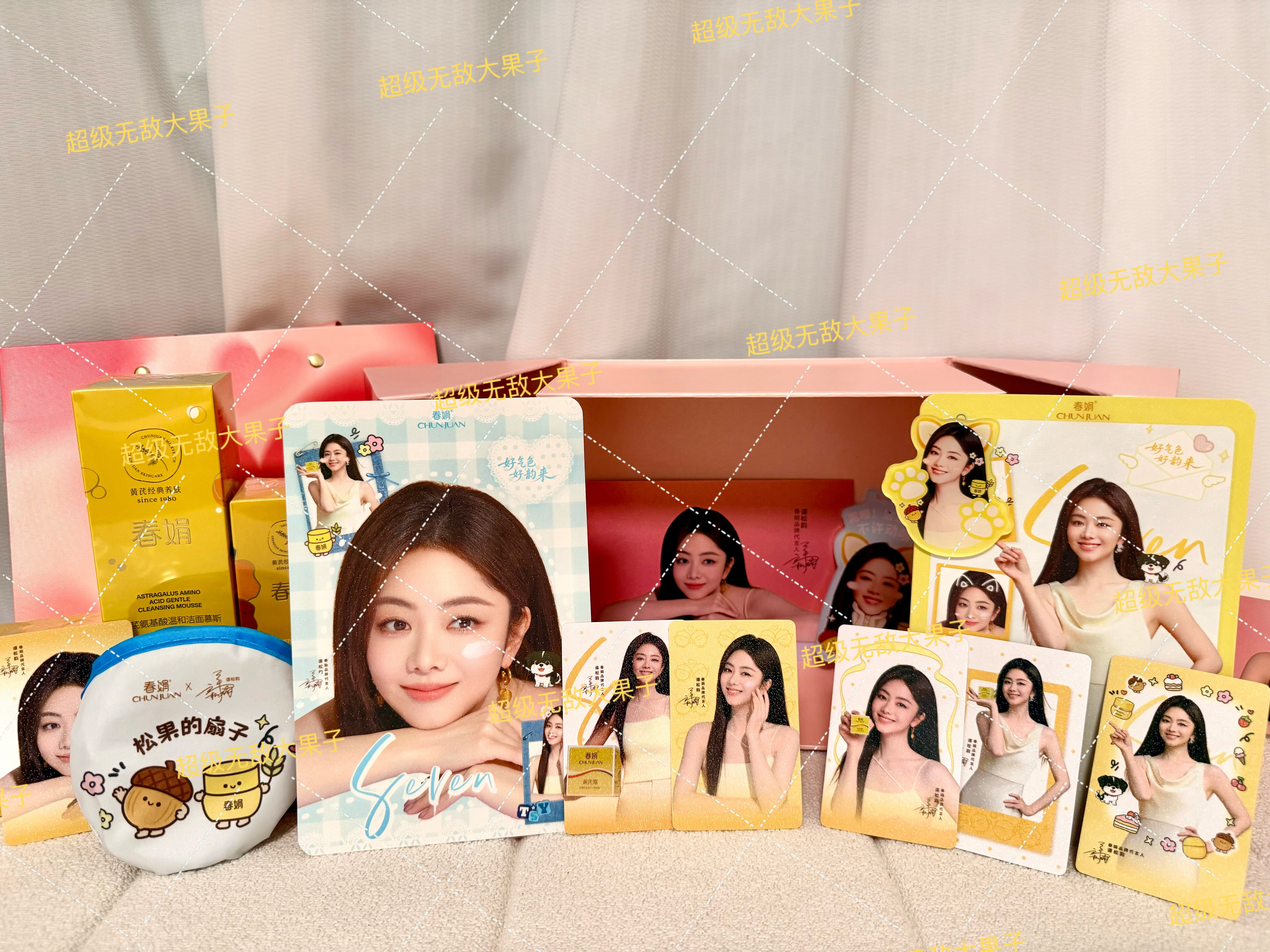 谭松韵春娟品牌代言人 tsy 春娟谭松韵一起好气色 满屏的感觉好快乐