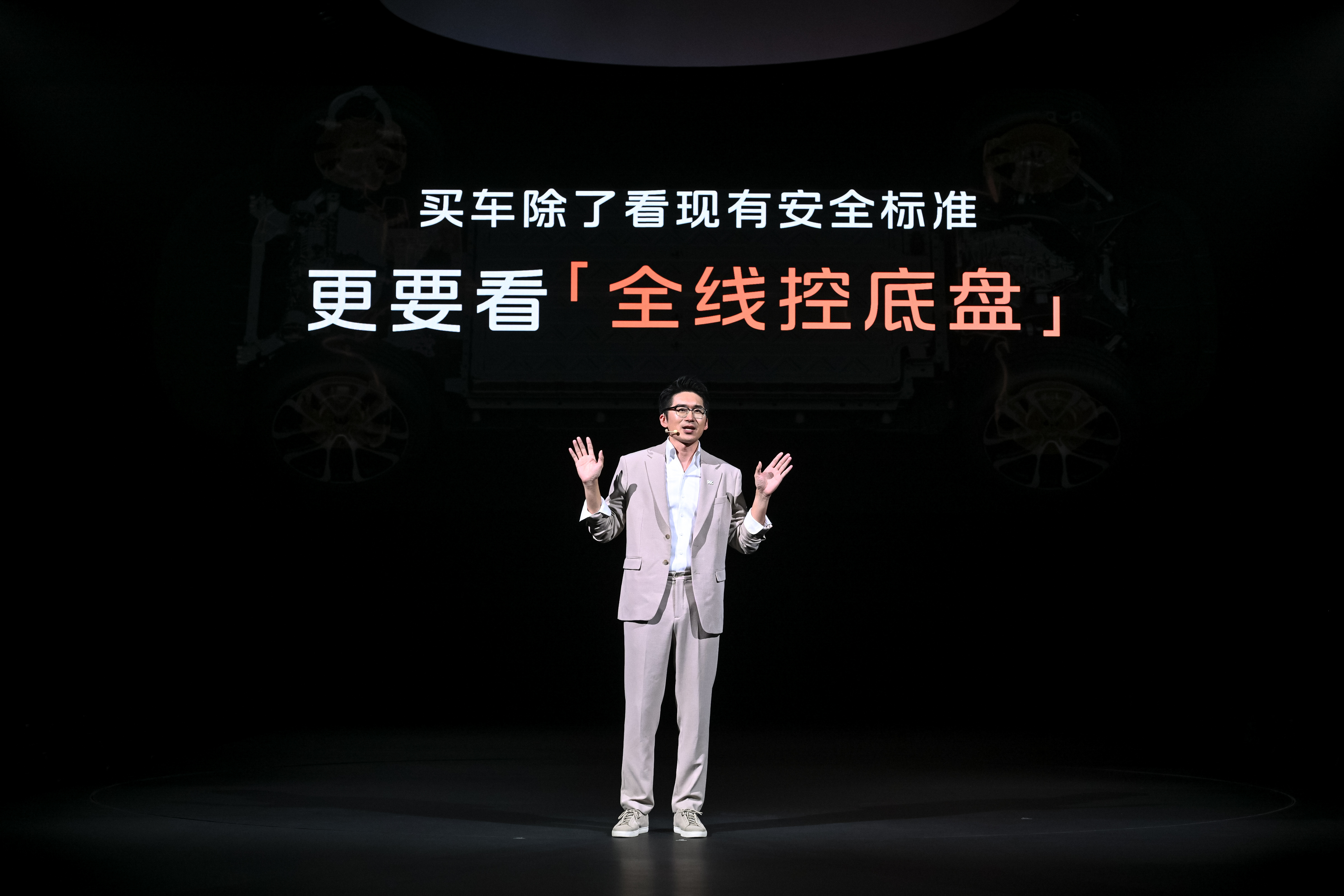 19.79万起！全新一代智己LS6上市，20万级家庭纯电SUV这次真卷出新高度。