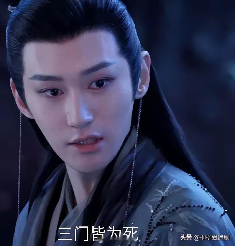 《千朵桃花一世开》有一点我不明白，南胥月开启万仙阵的时候，不是说三门皆为死吗？三