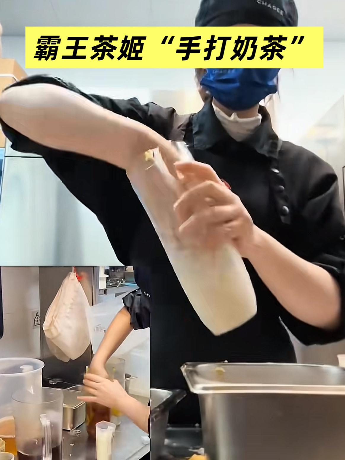 树立一个品牌需要多年积累，而毁掉一个品牌却只需要一瞬间。

前几日，霸王茶姬出圈