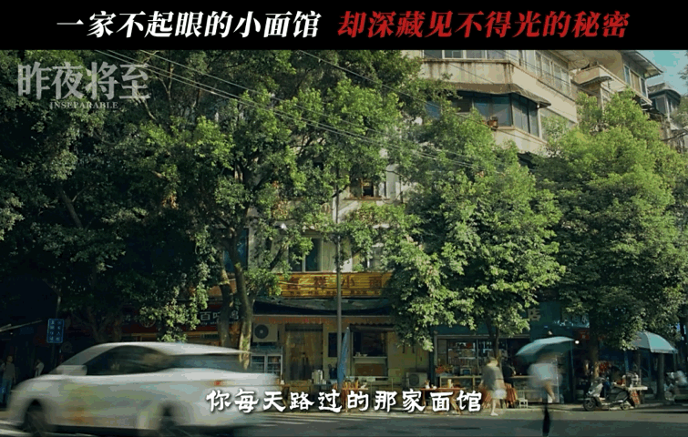 佟大为老实人变脸赛道没有对手佟大为张百乔新剧上演他逃他追  佟大为端碗热汤是邻家