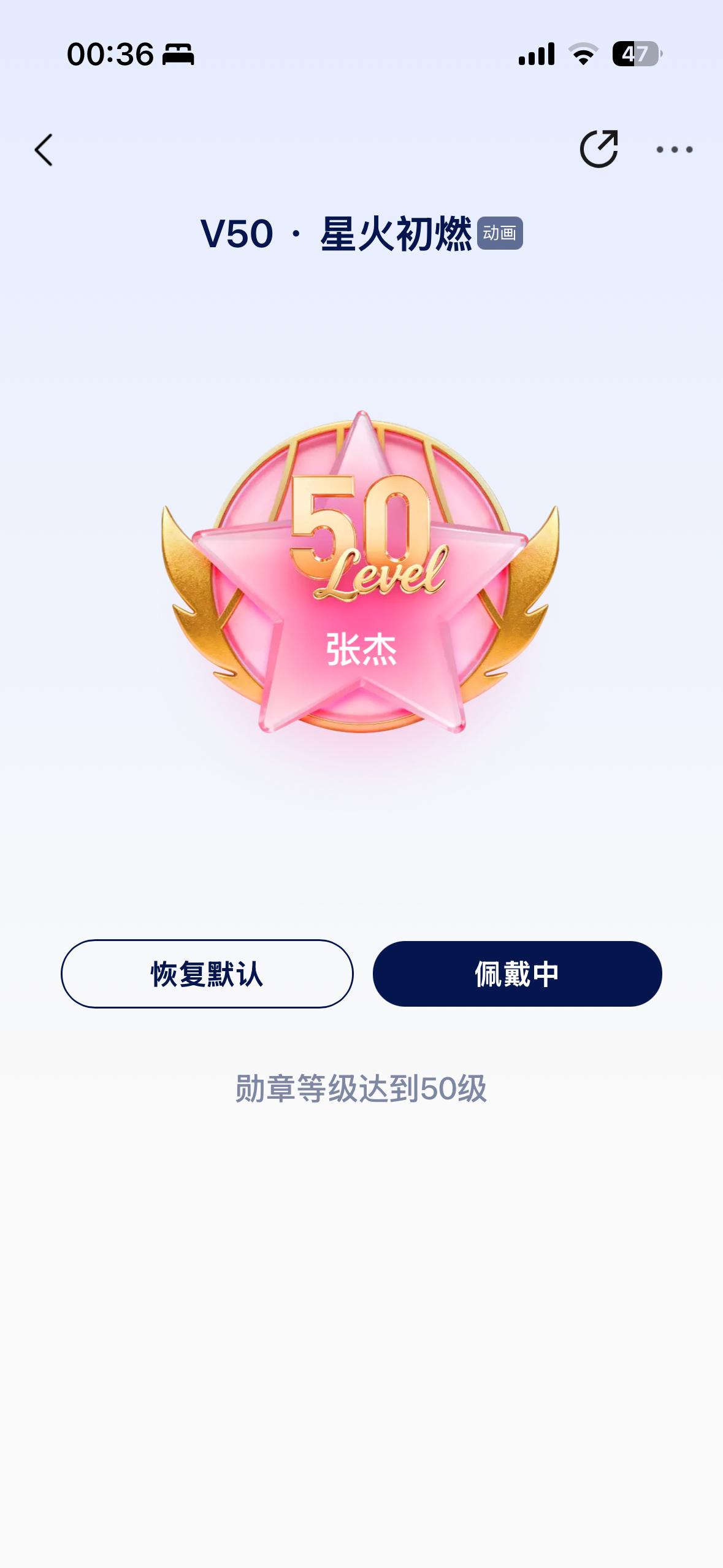 QQ音乐你干嘛。。。我真的很想哭吧。 