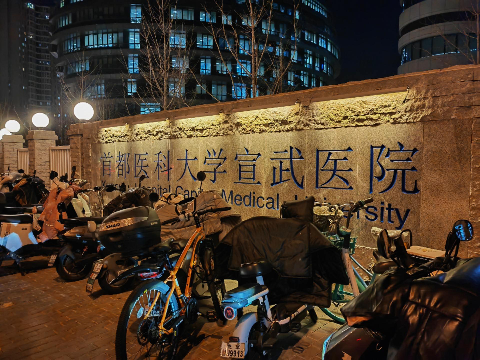 动态脊髓造影在SIH中的应用。