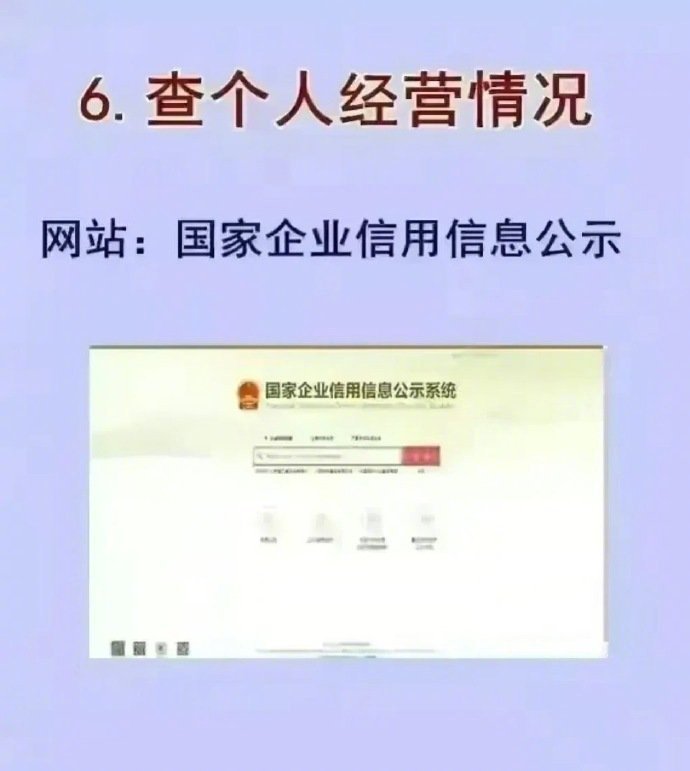 保存起来，说不定将来会用到呢？ 