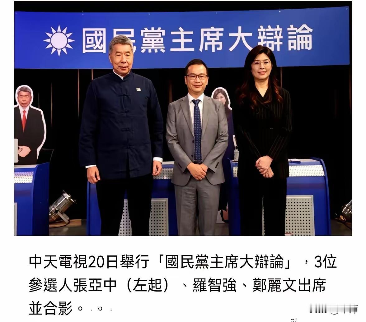 66%。这数字砸出来，辩论会跟没开一样。另一个民调也是，61%，断层领先。这事儿