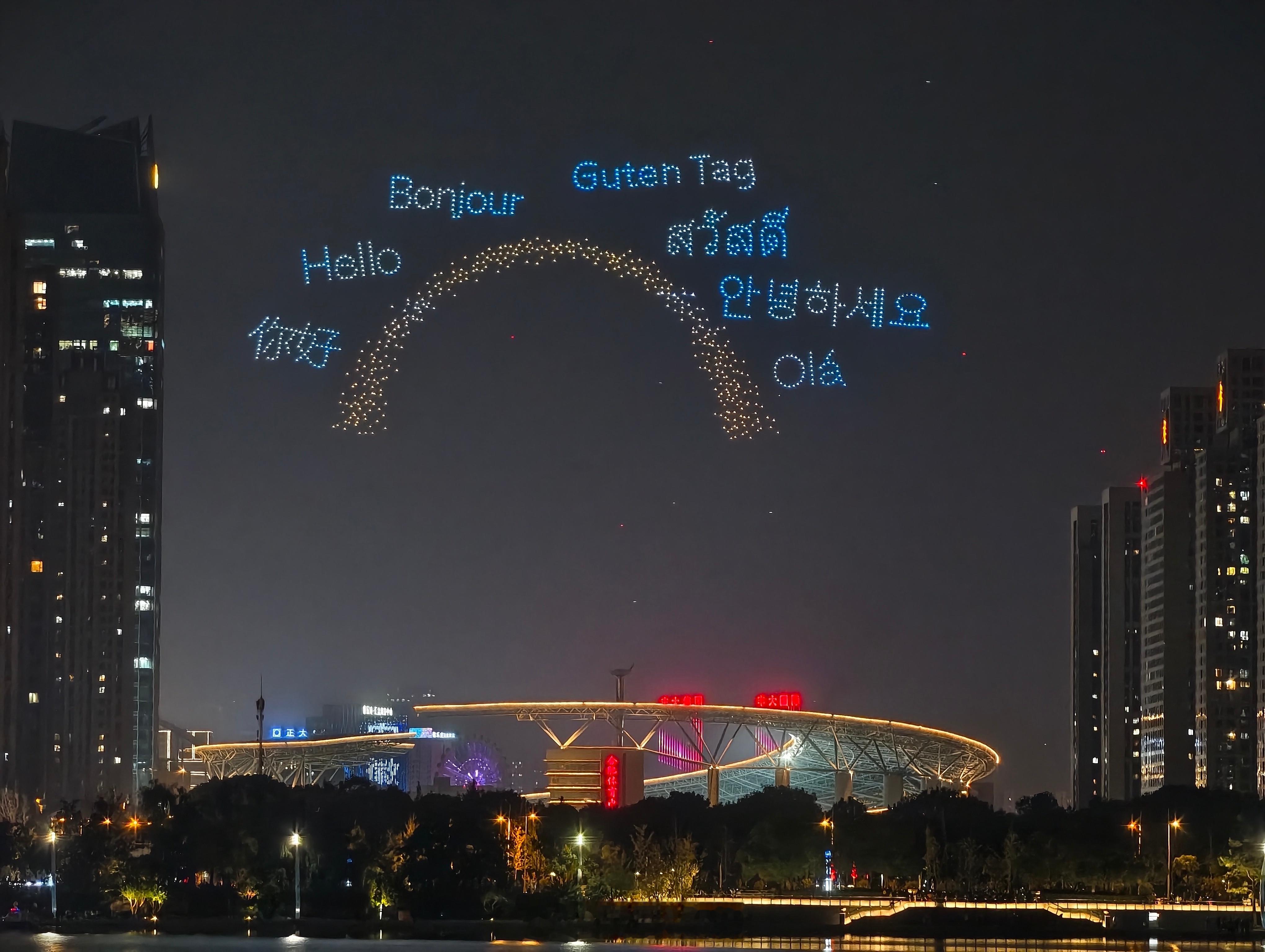 今晚来合肥奥体许愿包灵的去了2025科大讯飞全球1024开发者节，感觉把好玩和A