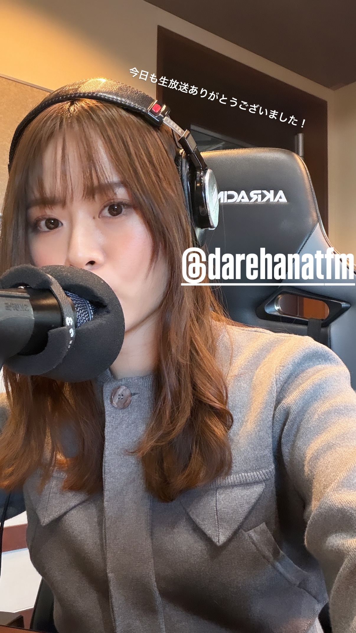 山崎怜奈