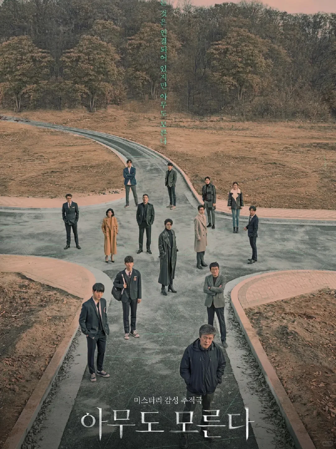 太炸裂了🔥连环鲨人案🔥悬疑追凶无敌