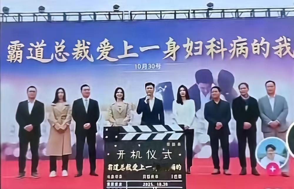 韩剧看了想谈恋爱，泰剧看了想报仇，国内短剧看了想重生。我是真的挺佩服写短剧的编剧