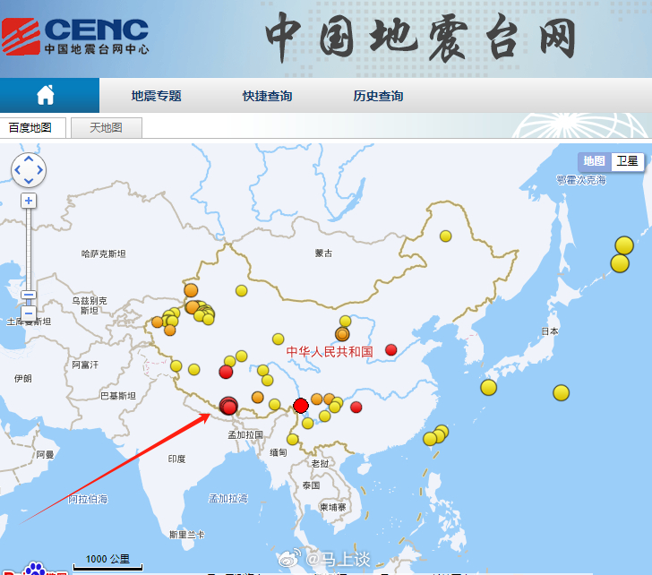 西藏日喀则突发6.8级地震，正在前往珠峰大本营的网友表示：“车狂摇！”地理位置大