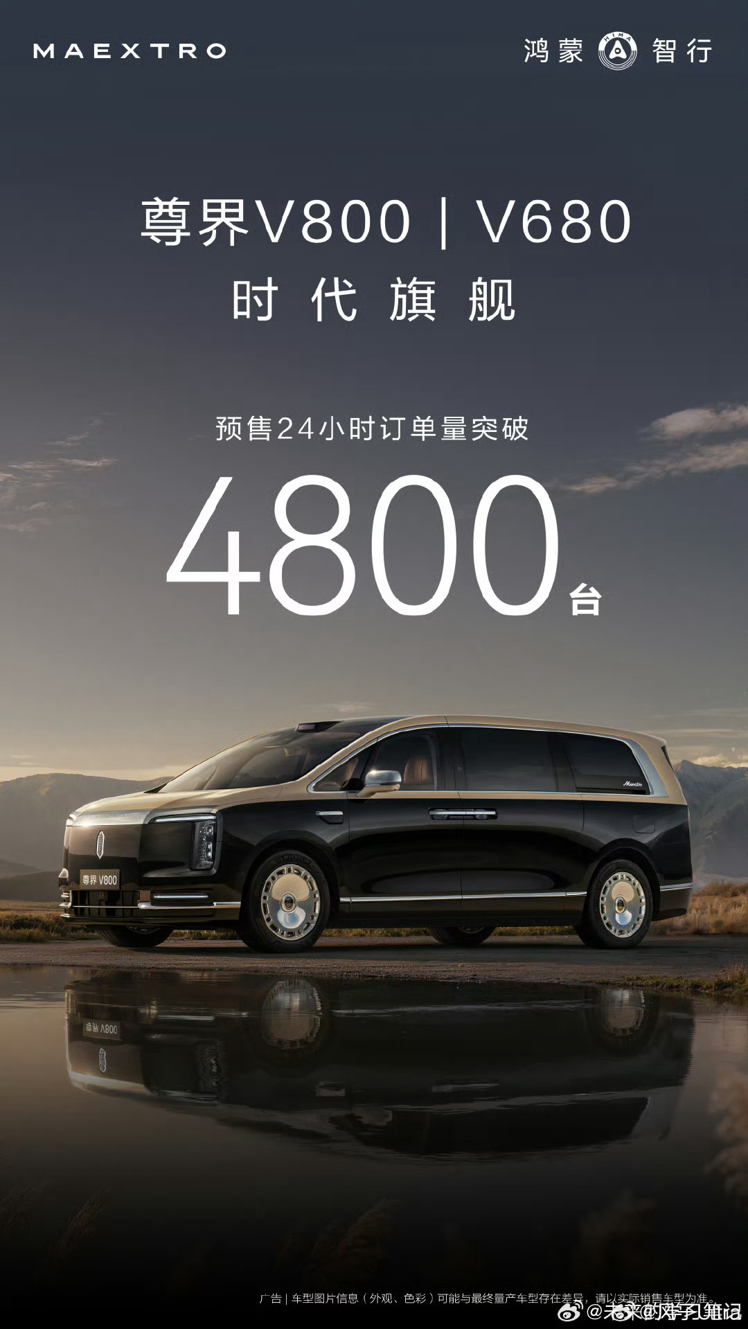 我现在越来越觉得，华子在高端市场的统治力不仅仅是产品、品牌、技术方面真的很强，它