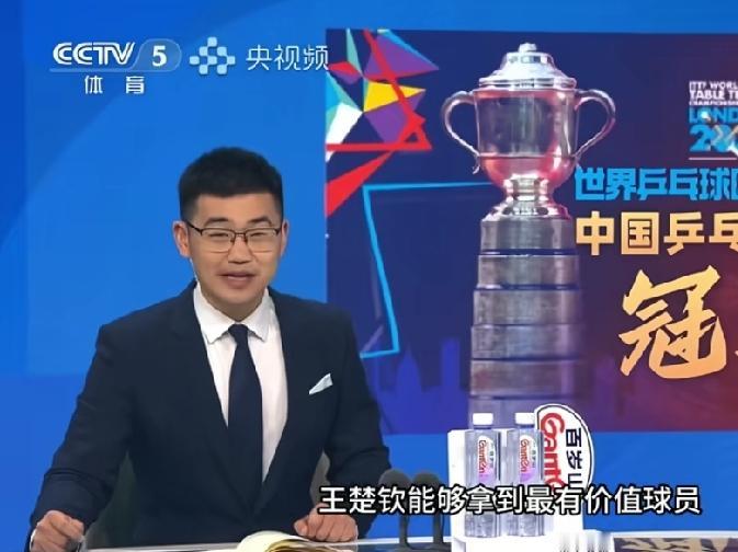 楚钦以后的路会更难，外协只用研究他一人，小将们要进快支愣起来；目前楚钦前进的路，