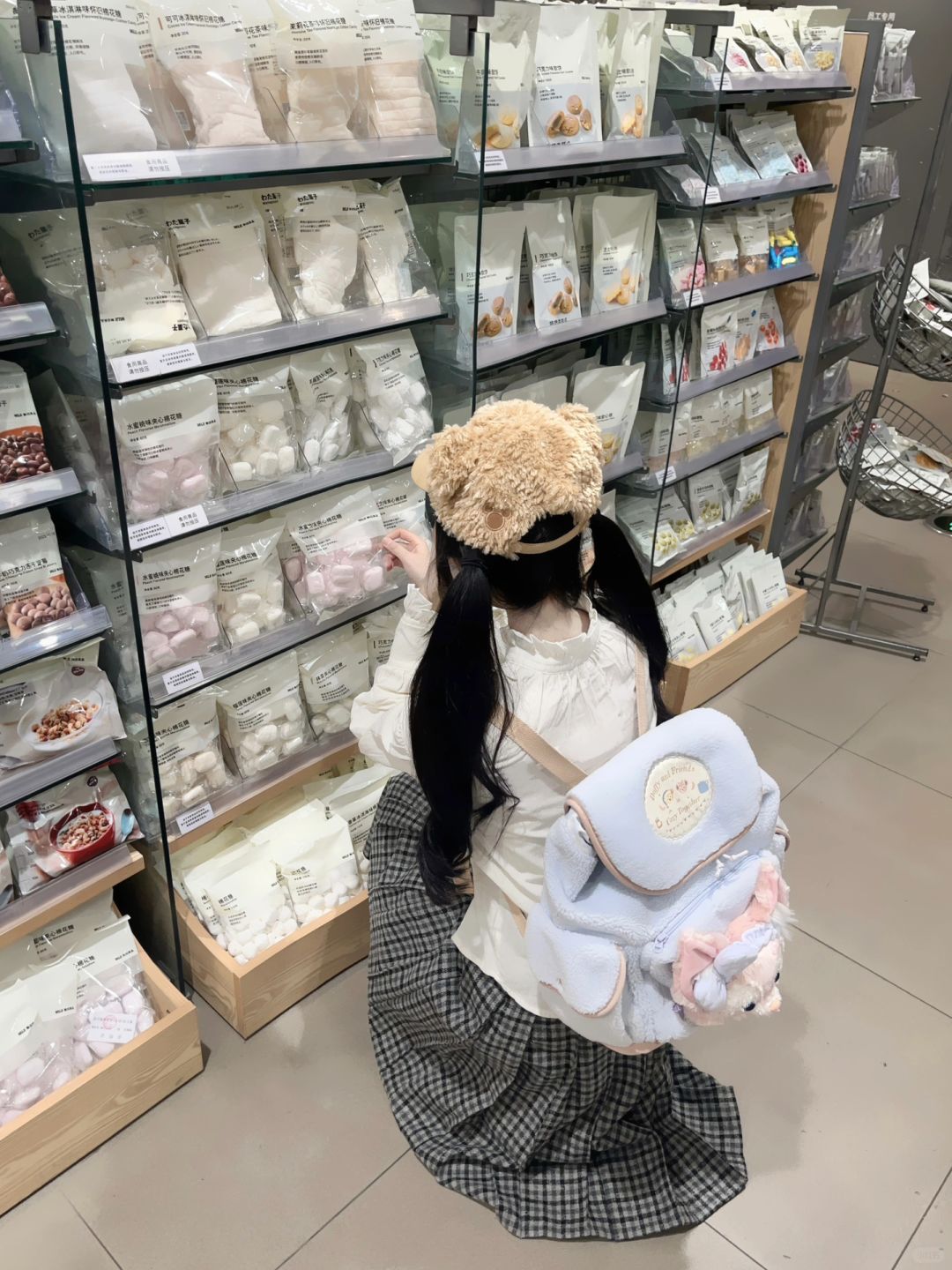 ʢ˶ᵒ ᵕ ˂˶ʡᶻ