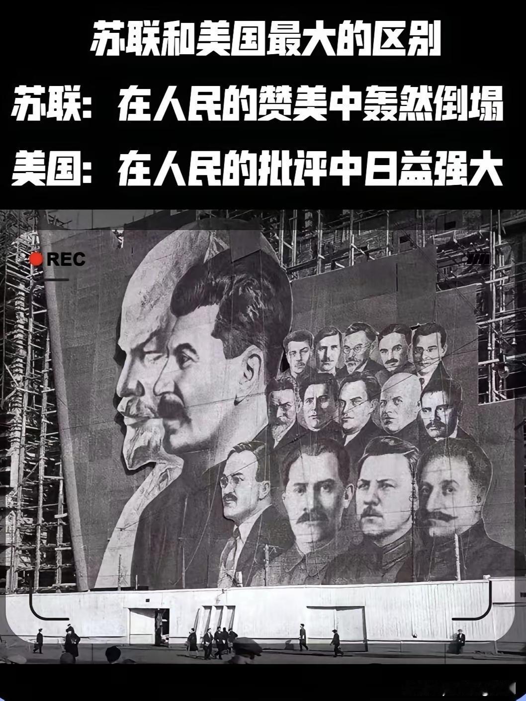为什么在赞美声中倒塌？为什么在批评声中强大？首先，我们承认每一个人都是有优点，也