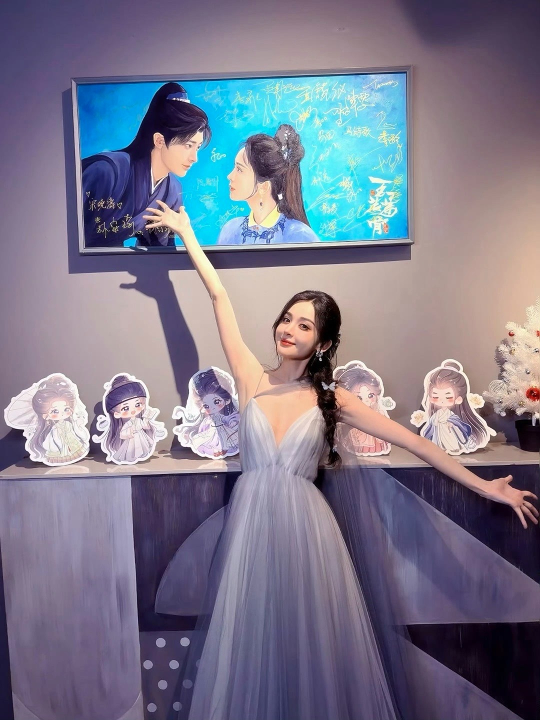 侯明昊娜扎直播 《玉茗茶骨》直播甜度超标！直男小侯×软妹娜扎顶配颜值，剧里剧外搂