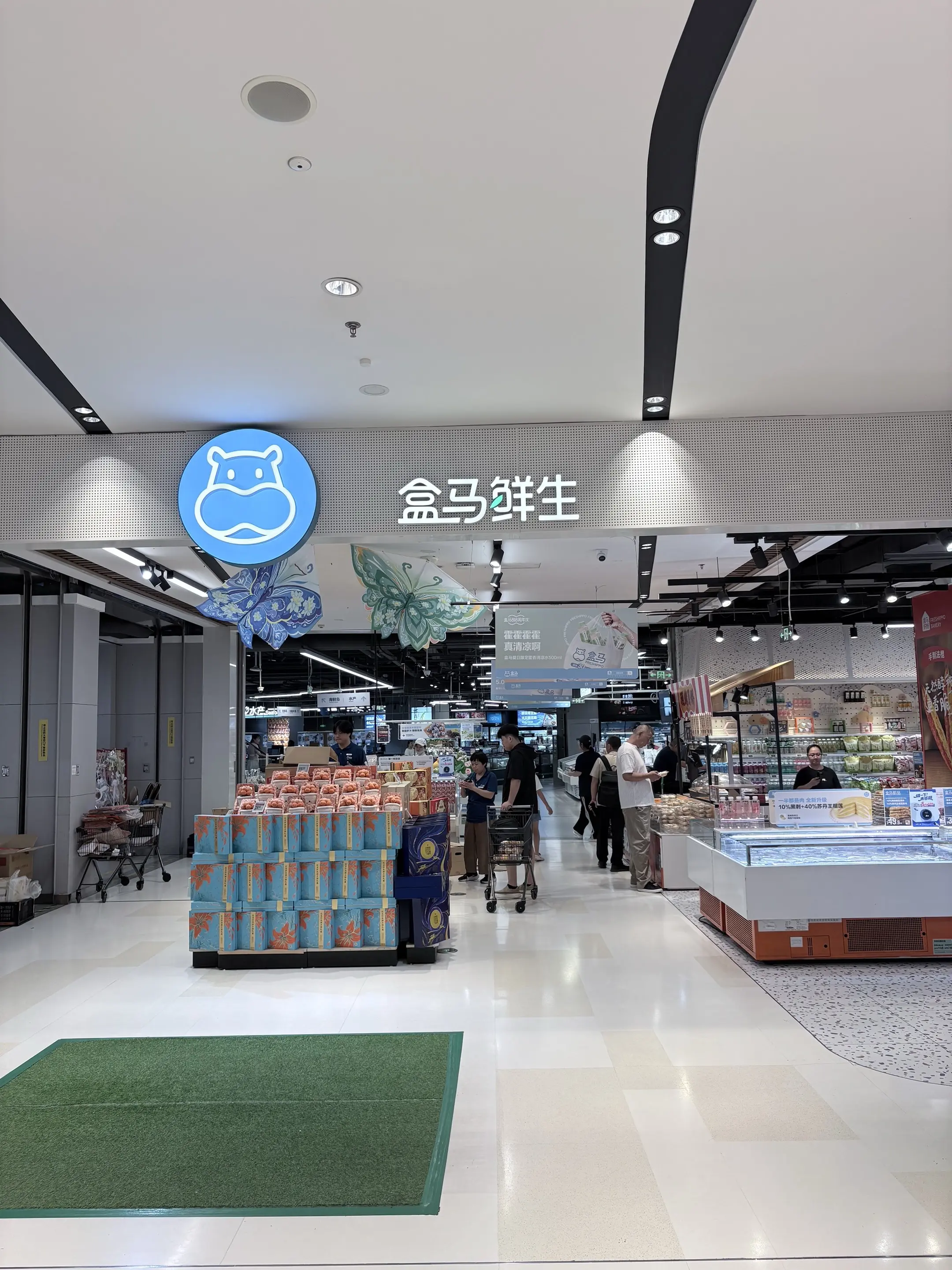 杭州购物好去处——盒马鲜生。    杭州东站万象汇的盒马鲜生，出行或者...
