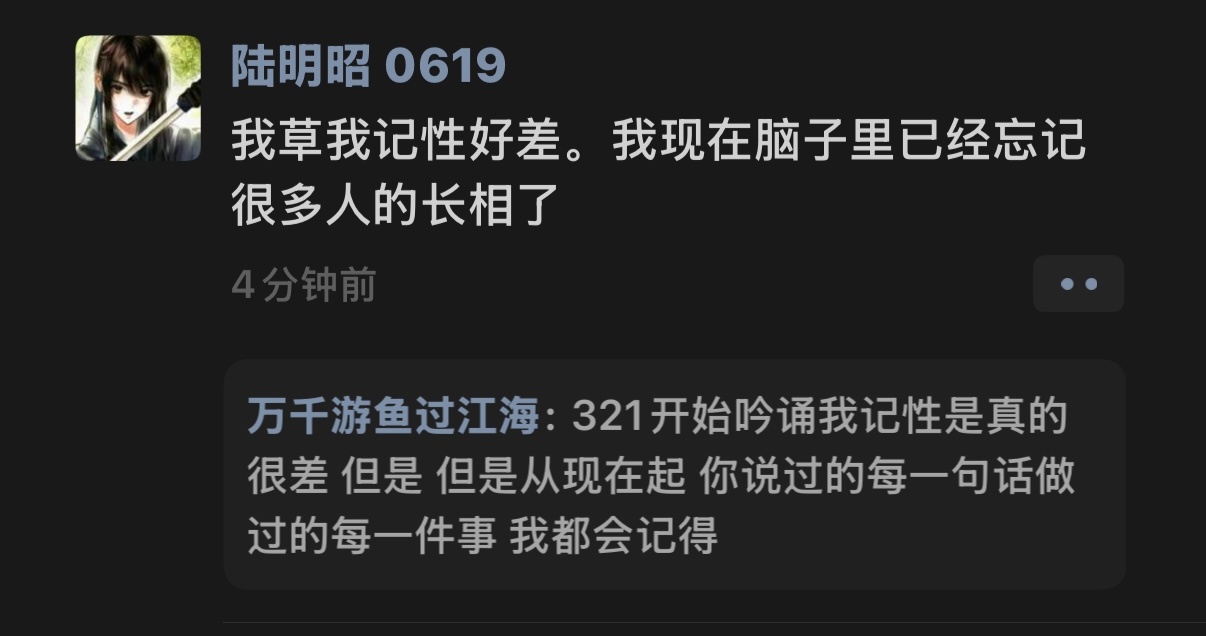 老艺术家纯手打 