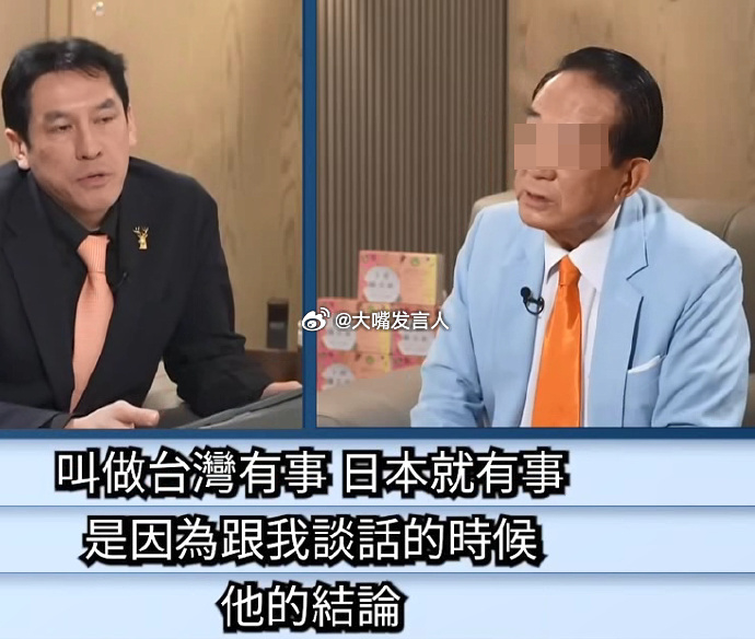 岸田文雄谈中日关系走向    慢慢看、走着瞧，继续加强军民两用物项对小日子的管控