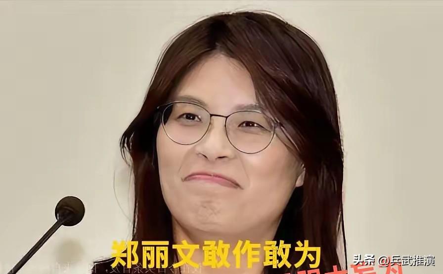 国台办这回表态贼硬气，扒得岛内政客变脸小把戏明明白白。

最近国台办发言人直接把