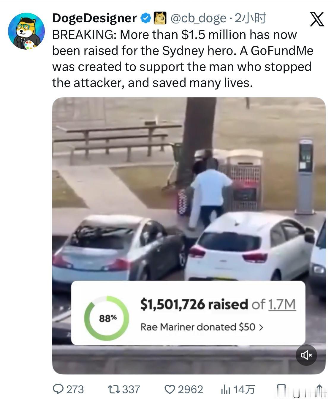 突发新闻：悉尼英雄艾哈迈德·阿勒·艾哈迈德（Ahmed al Ahmed）的 G