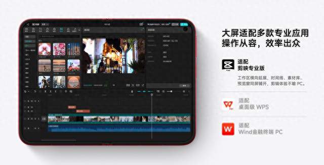 三款阔折叠手机选购参考