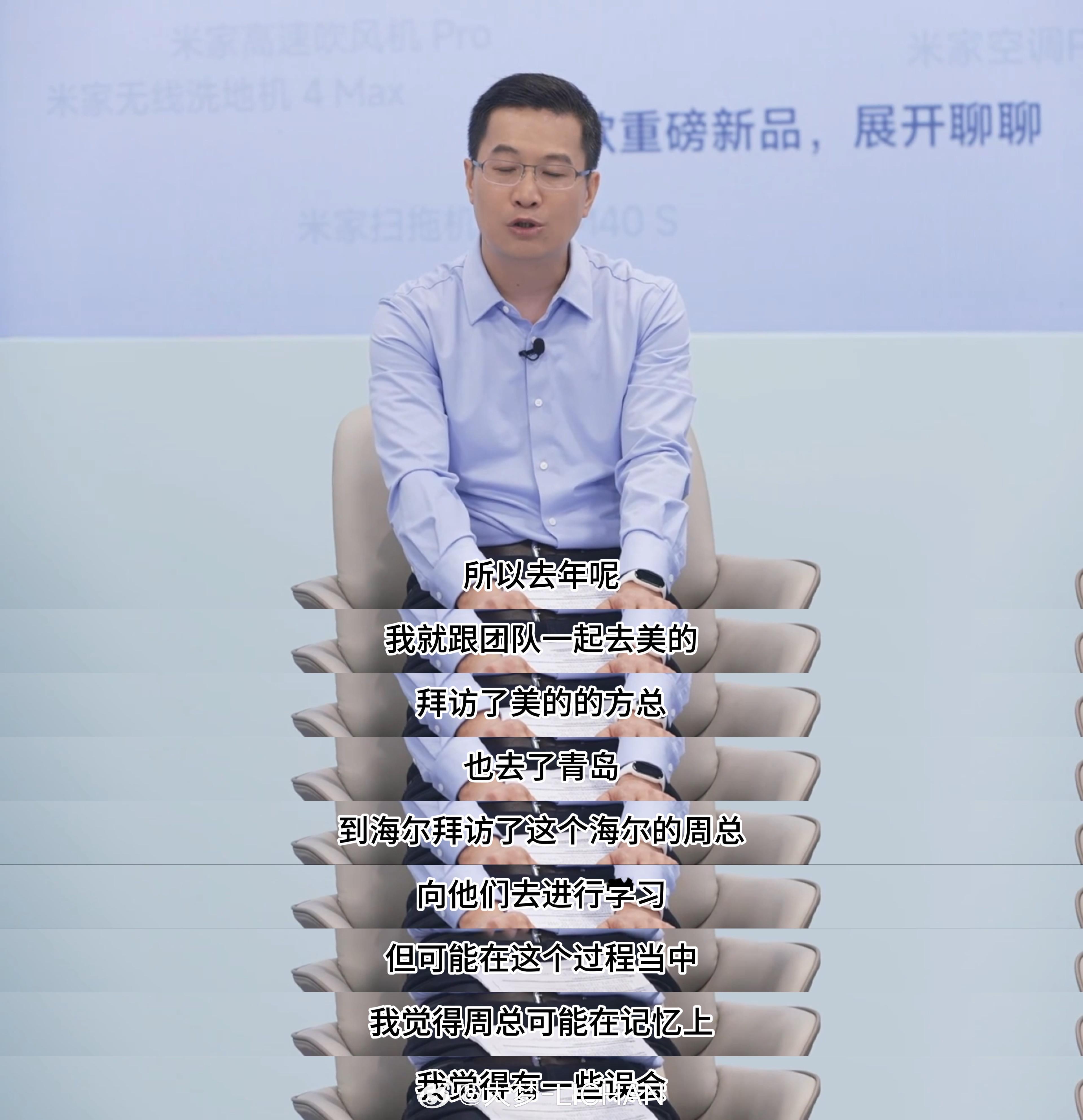 每次一想起某销售出身的企业领导人宣称掌握核心科技我就想笑，小米连车都能造出来，还