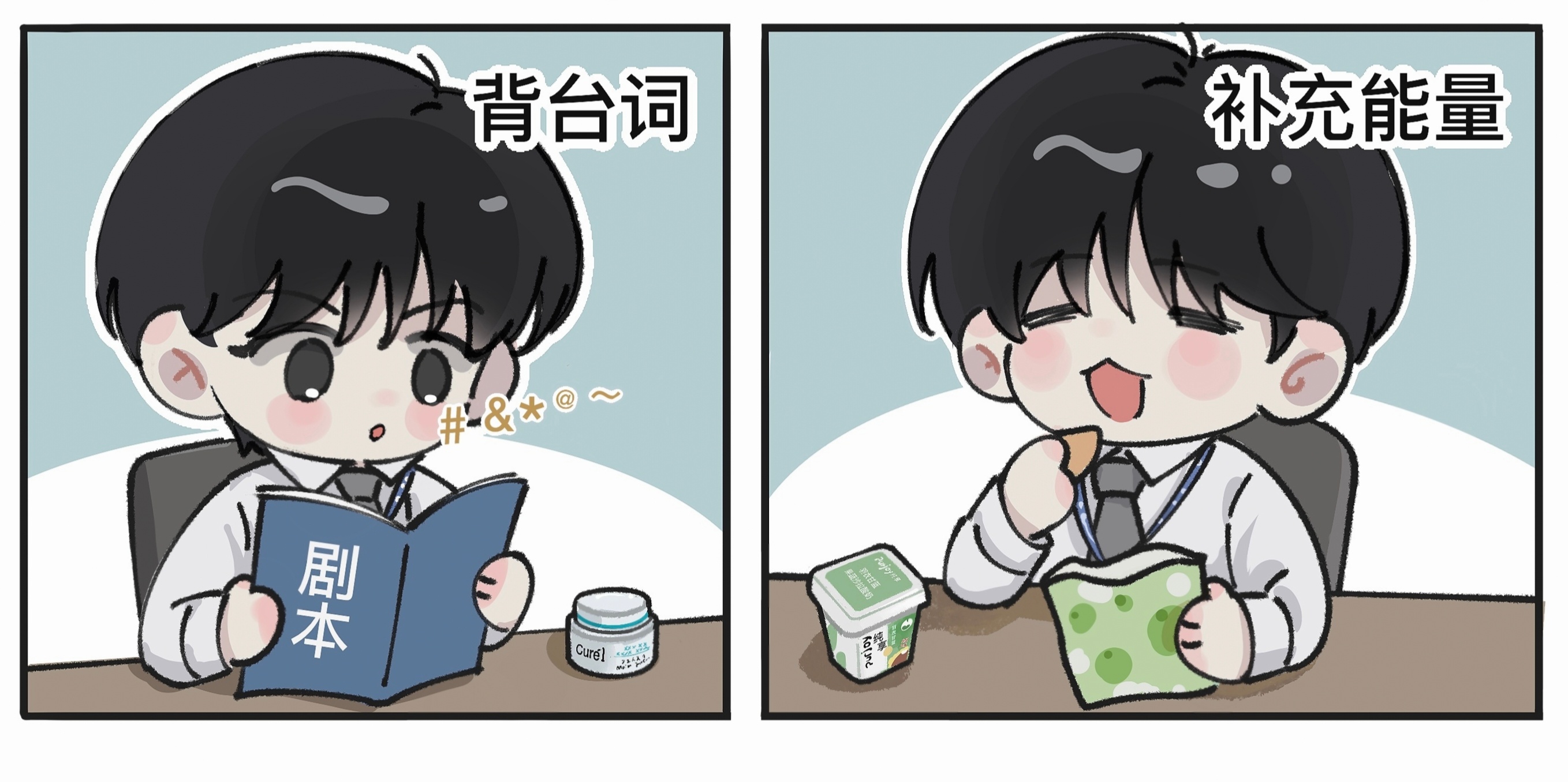 林sir的观察日记·ROUND8谁能拒绝片场鲜活可爱的林彦廷！一整套漫画完整还原
