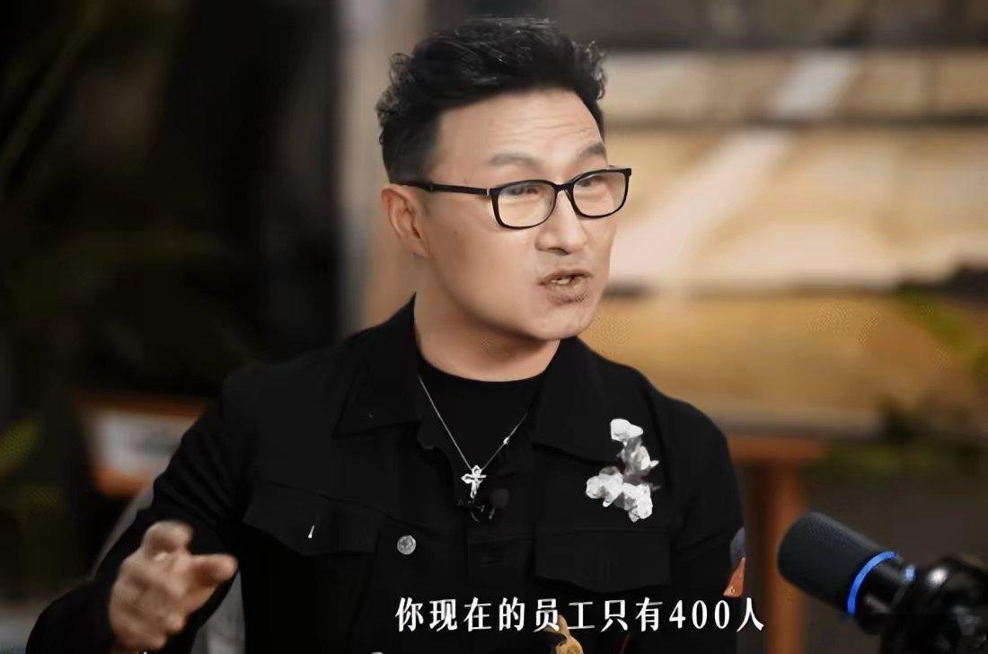 汪峰公司因AI裁掉700人！新一轮岗位洗牌已经到来 