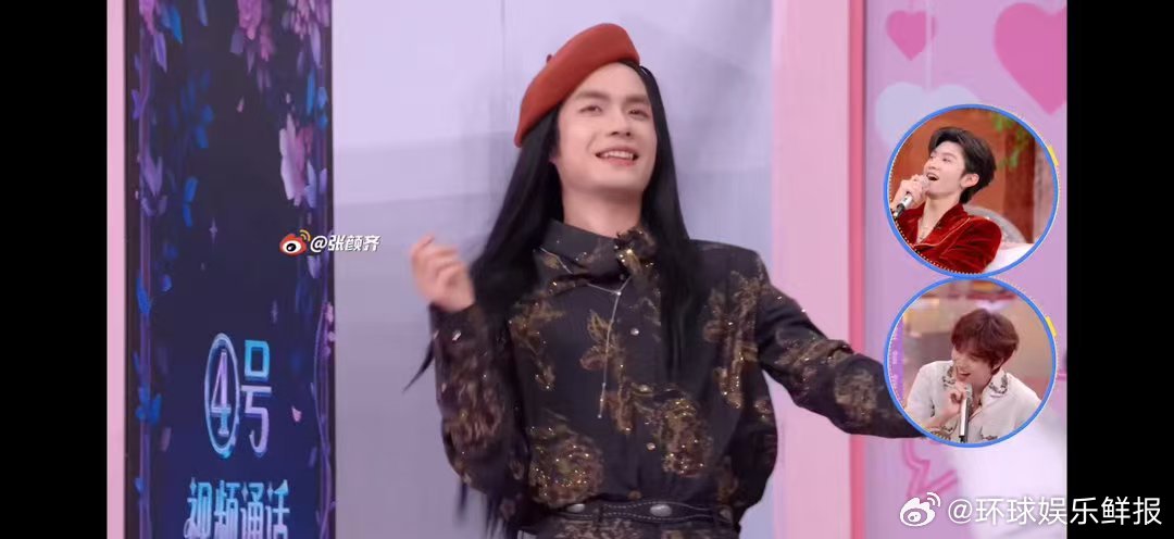 求一双没看过张颜齐长发造型的眼睛张颜齐cos孟子义你好星期六张颜齐也太敢了！长发