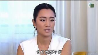 巩俐早些年在参加香港一个访谈节目时，主持人问她：“大家都知道，你和张艺谋导演是合