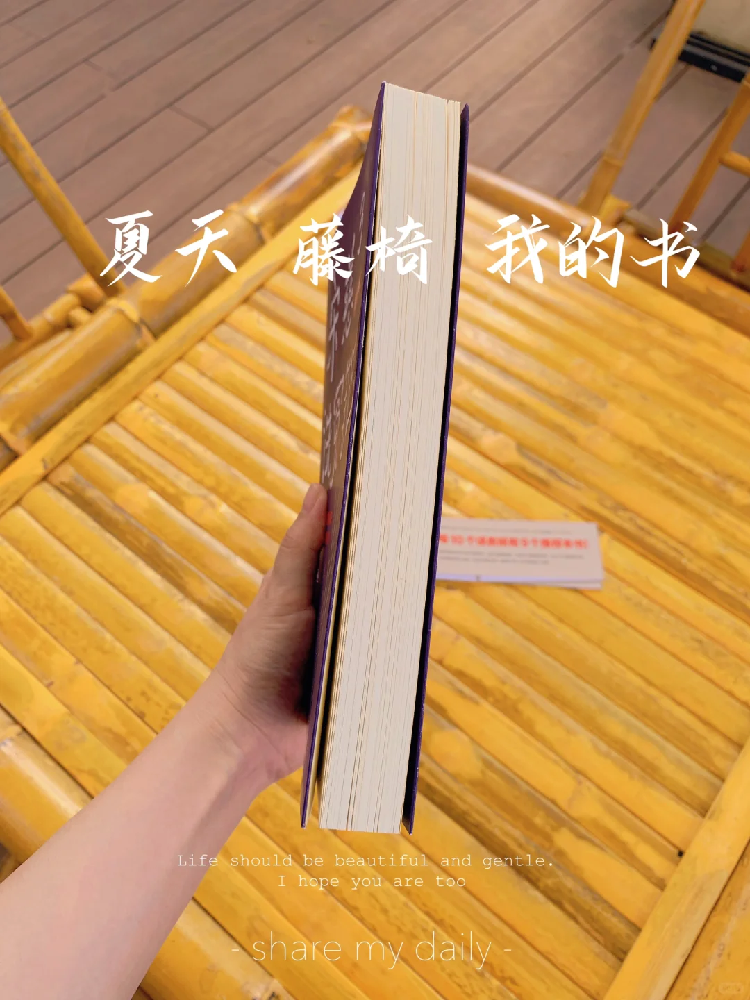 可恶‼️看到最后又戛然而止了😠